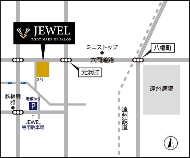 無料駐車場のご案内